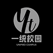 一统校园