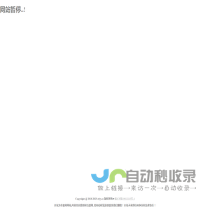 ✨快快乐乐每一天