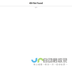 叁肆叁帮出
