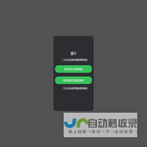 晟讯im