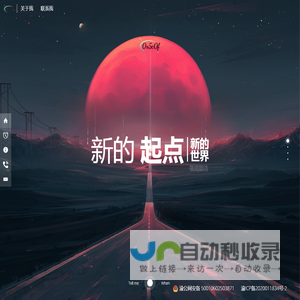 一个曾经的小码农...