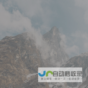 小马游世界
