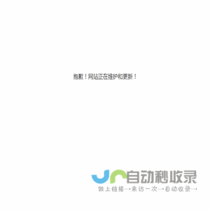 上海莫言霜技术服务有限公司