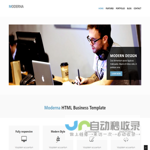 鑫汉萌网络科技
