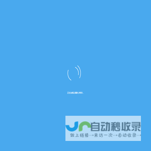山东淘掌柜