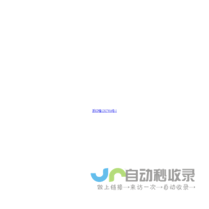 你好