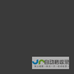 广东香百年控股集团有限公司