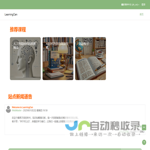 郑州双眼皮修复