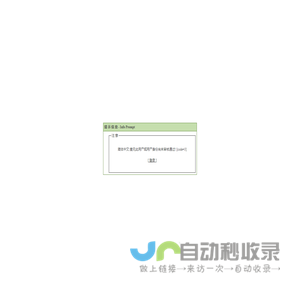 提