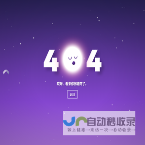 百度