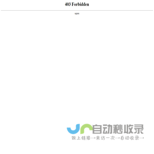 北京市房山区人民政府门户网站
