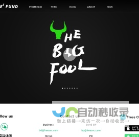 FreesFund