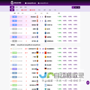 JRKAN直播