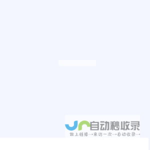 广州农产国际供应链有限公司