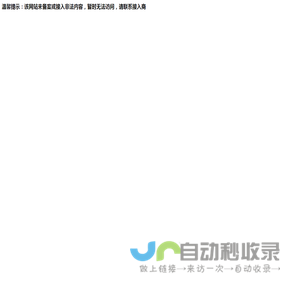 成都艺源绘画文化传播有限公司