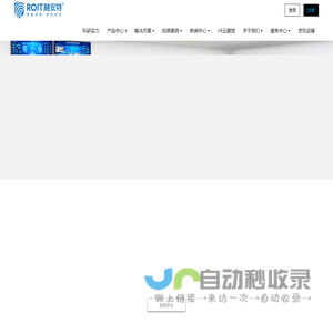 北京融安特