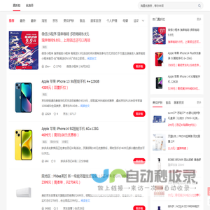 爱递归
