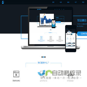 江西凡涛体育官方网站