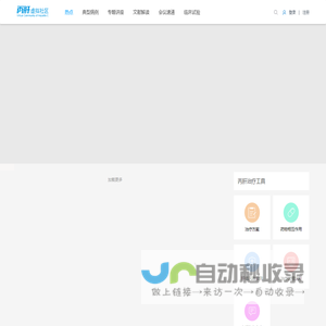 丙肝咨询,丙型病毒性肝炎,丙型病毒性肝炎治疗进展,丙型病毒性肝炎典型病例