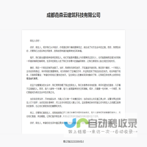 苹果手机游戏下载
