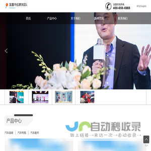 宜昌市伍家岗区诉大昌网络科技工作室（个人独资）