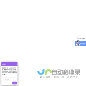 洛阳乐盈网络科技有限公司