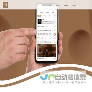 知艺官网