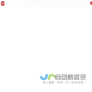 四川坤阳工程管理咨询有限公司