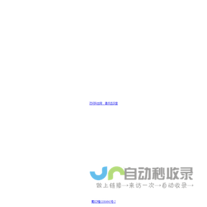 科创网