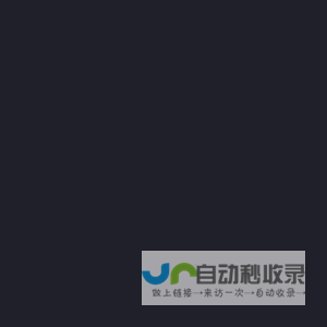 可说欢喜