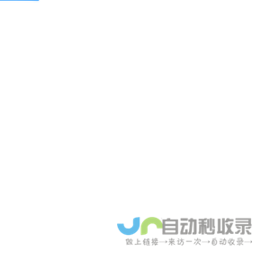江苏成盈
