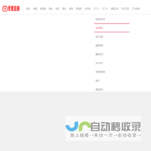 2025好看的美剧,日剧,韩剧,泰剧剧情介绍,演员表及经典台词