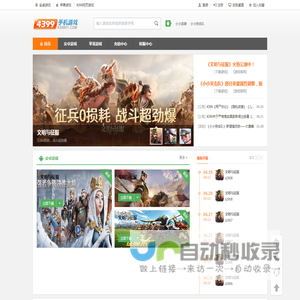 浙江昱森卫生用品有限公司