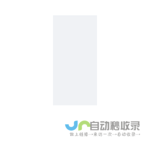 大连海之韵
