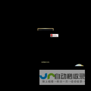 苏玉坊