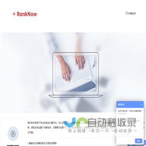 北京天亚科创软件有限公司