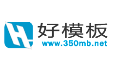 淘宝店铺装修教程