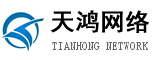 外贸网站建设