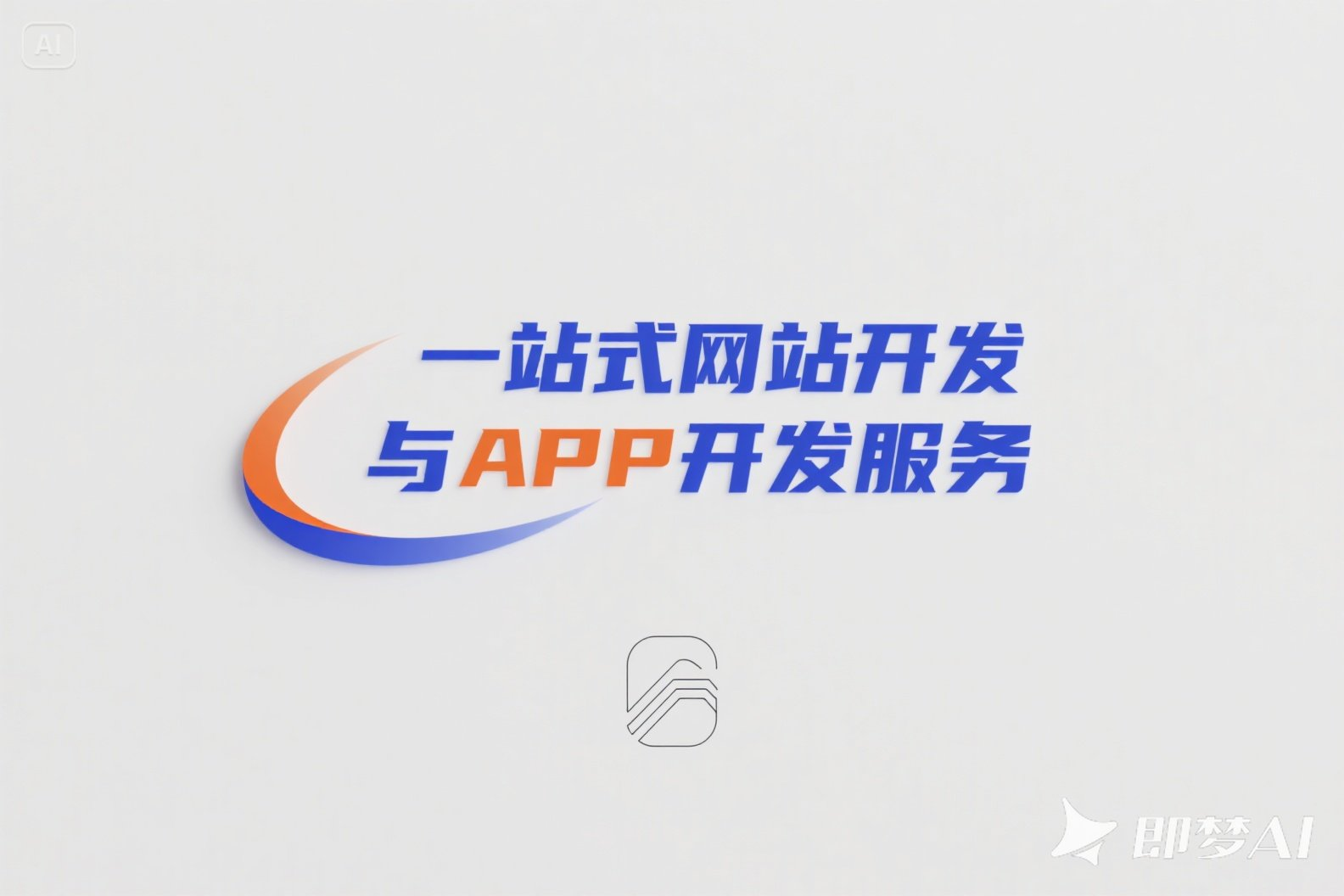 广水市雷曼科技工作室(个体工商户)