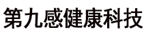 体感音波催眠床