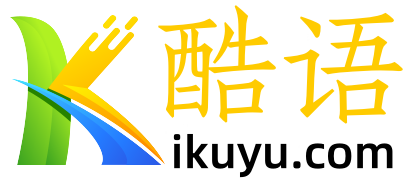 酷语网