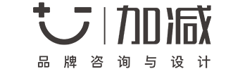 加减品牌
