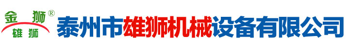 全自动洗脱机
