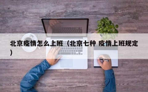 ABC号