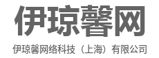 婚庆网
