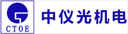 北京中仪光机电科技有限公司