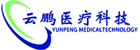 云鹏医疗科技（上海）有限公司