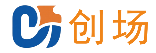 创场・创业者资源服务平台