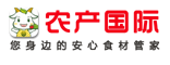 广州农产国际供应链有限公司