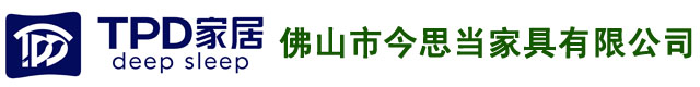 TPD家居